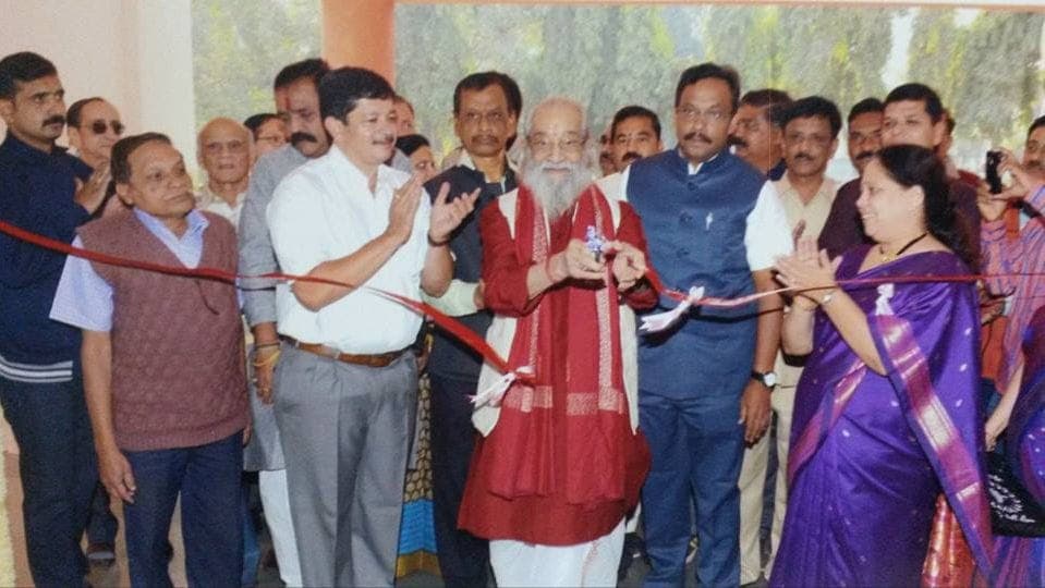 Maharashtriya Mandal college of commerce Annual Day photo 6